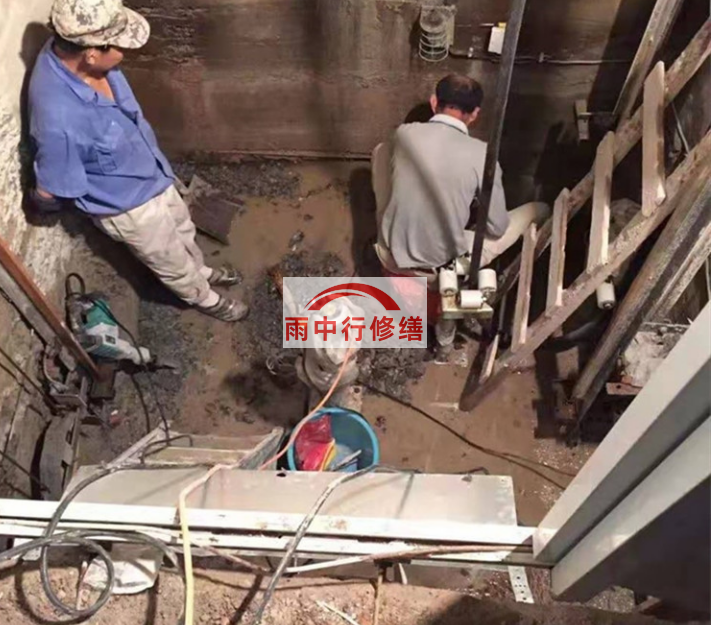 舒兰电梯井漏水堵漏